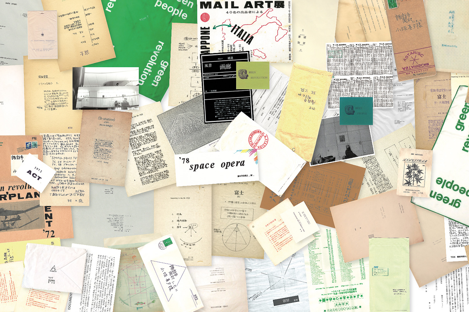 林三從のメール・アート作品。小坂さんをはじめとした知己のアーティストに郵送された(『林三從アート集成 MIYORI PROJECT』(鳥影社)より)